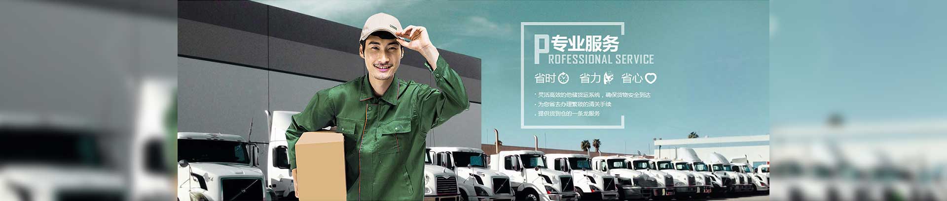 &#20048;&#40060;&#25163;&#26426;&#30331;&#24405;&#20837;&#21475;&#45;&#20048;&#40060;&#65288;&#20013;&#22269;&#65289;